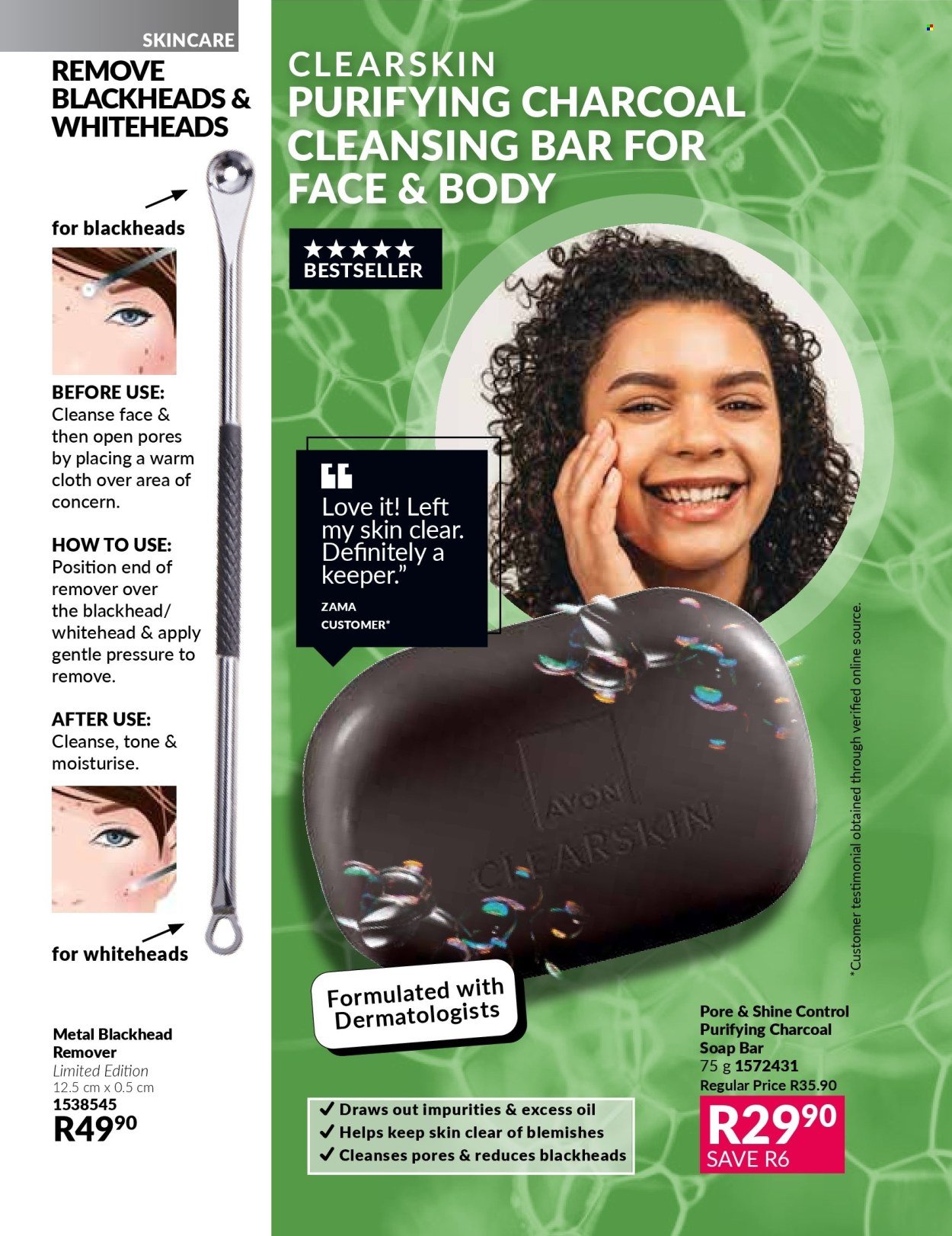 AVON specials - Love every moment with Treselle (2026-02-01 - 2026-02-28) | 118