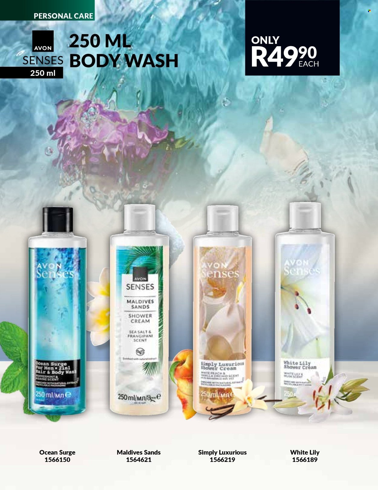 AVON specials - Love every moment with Treselle (2026-02-01 - 2026-02-28) | 166