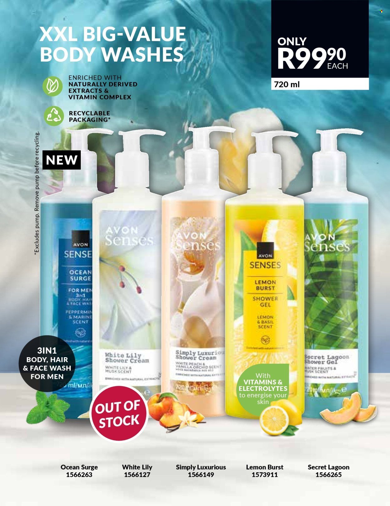 AVON specials - Love every moment with Treselle (2026-02-01 - 2026-02-28) | 167