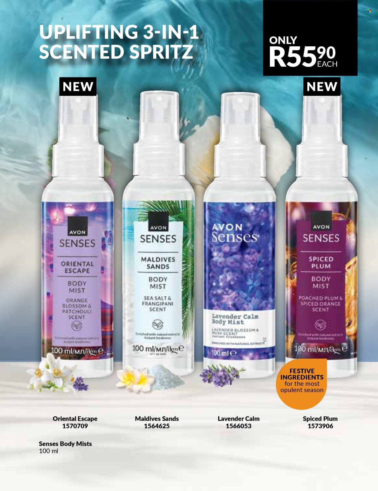 AVON specials - Love every moment with Treselle (2026-02-01 - 2026-02-28) | 169