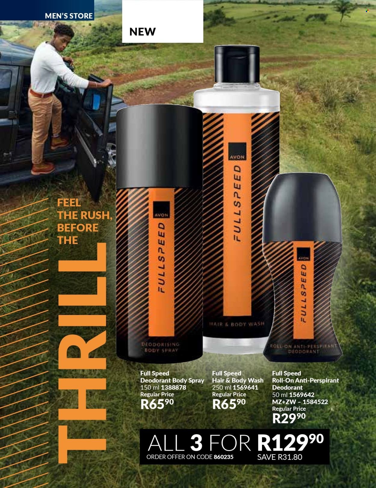 AVON specials - Love every moment with Treselle (2026-02-01 - 2026-02-28) | 90