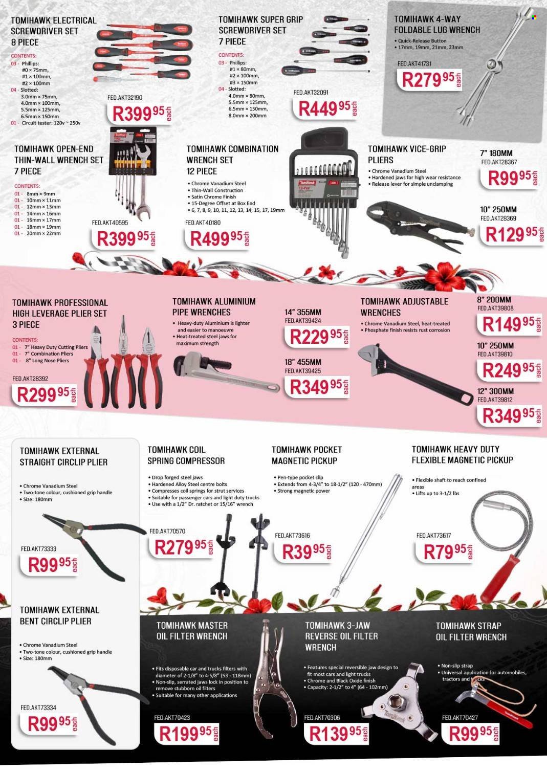 AUTOZONE specials - August National Promotion