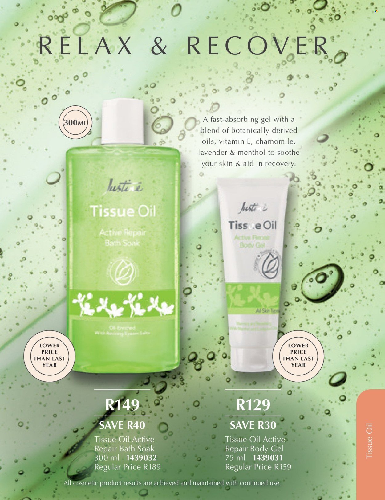 JUSTINE specials - MARCH (2026-03-01 - 2026-03-31) | 12