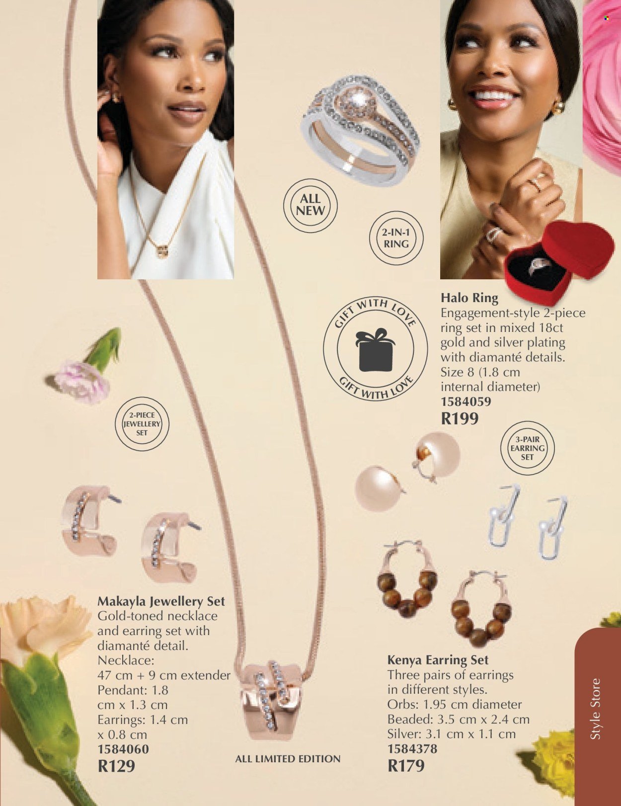 JUSTINE specials - MARCH (2026-03-01 - 2026-03-31) | 77