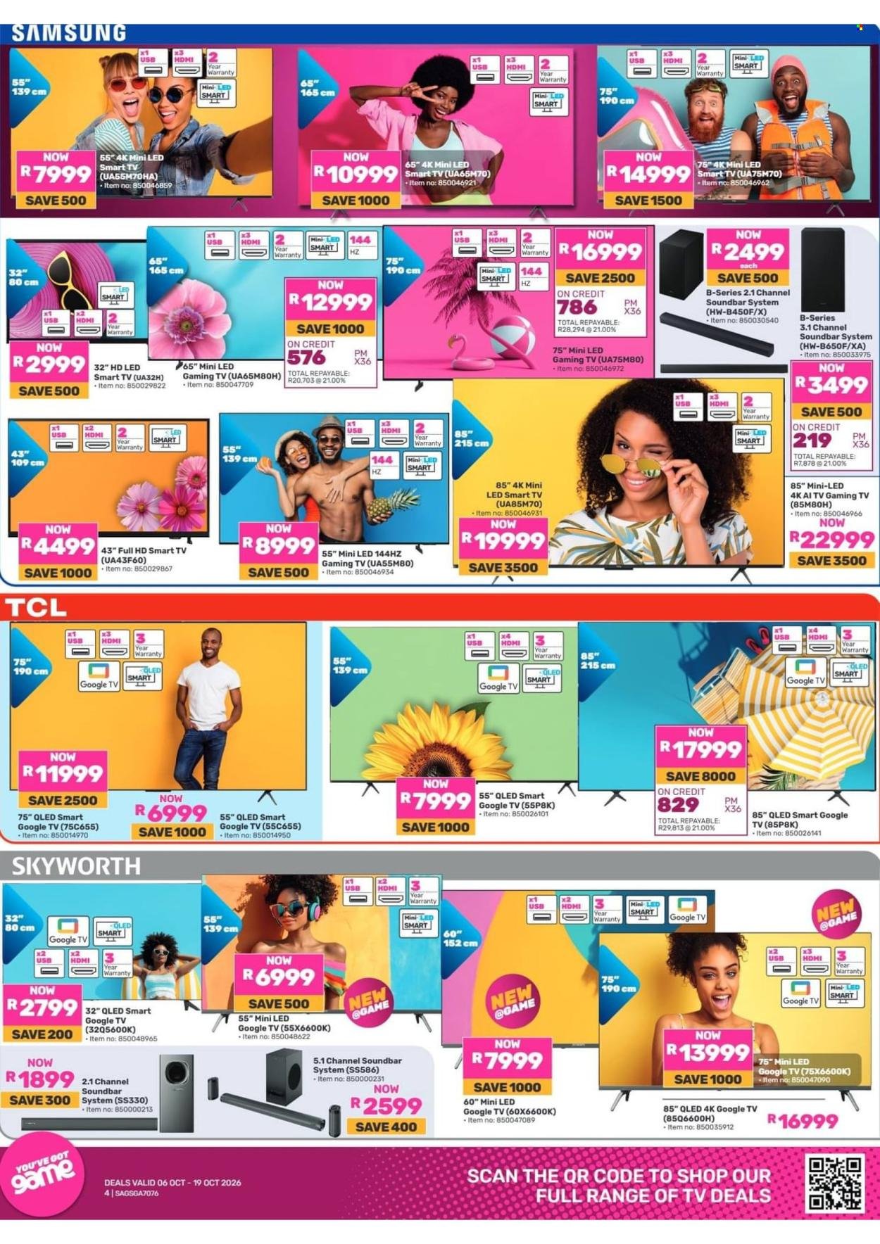 GAME specials - Big Summer Energy