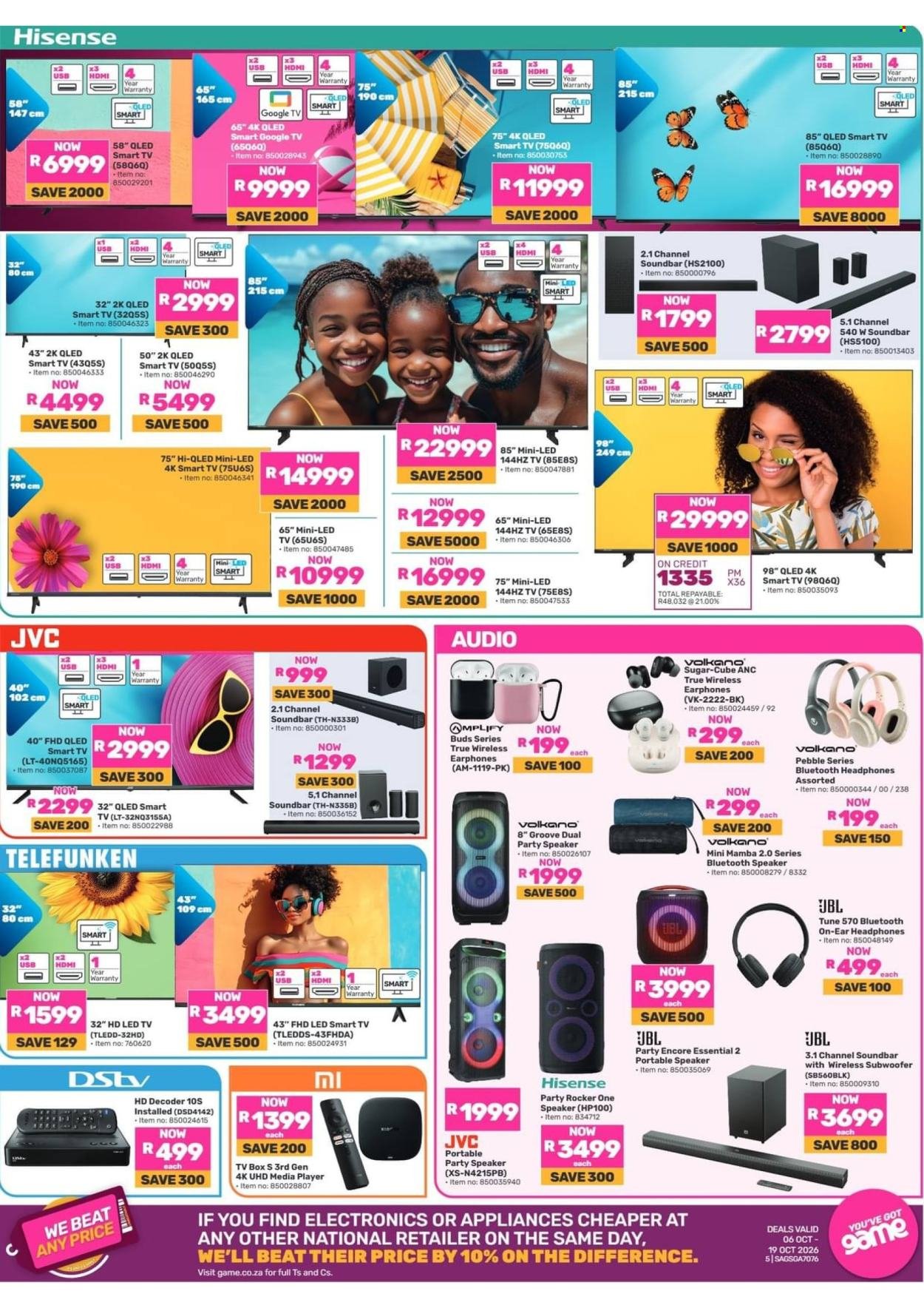 GAME specials - Big Summer Energy