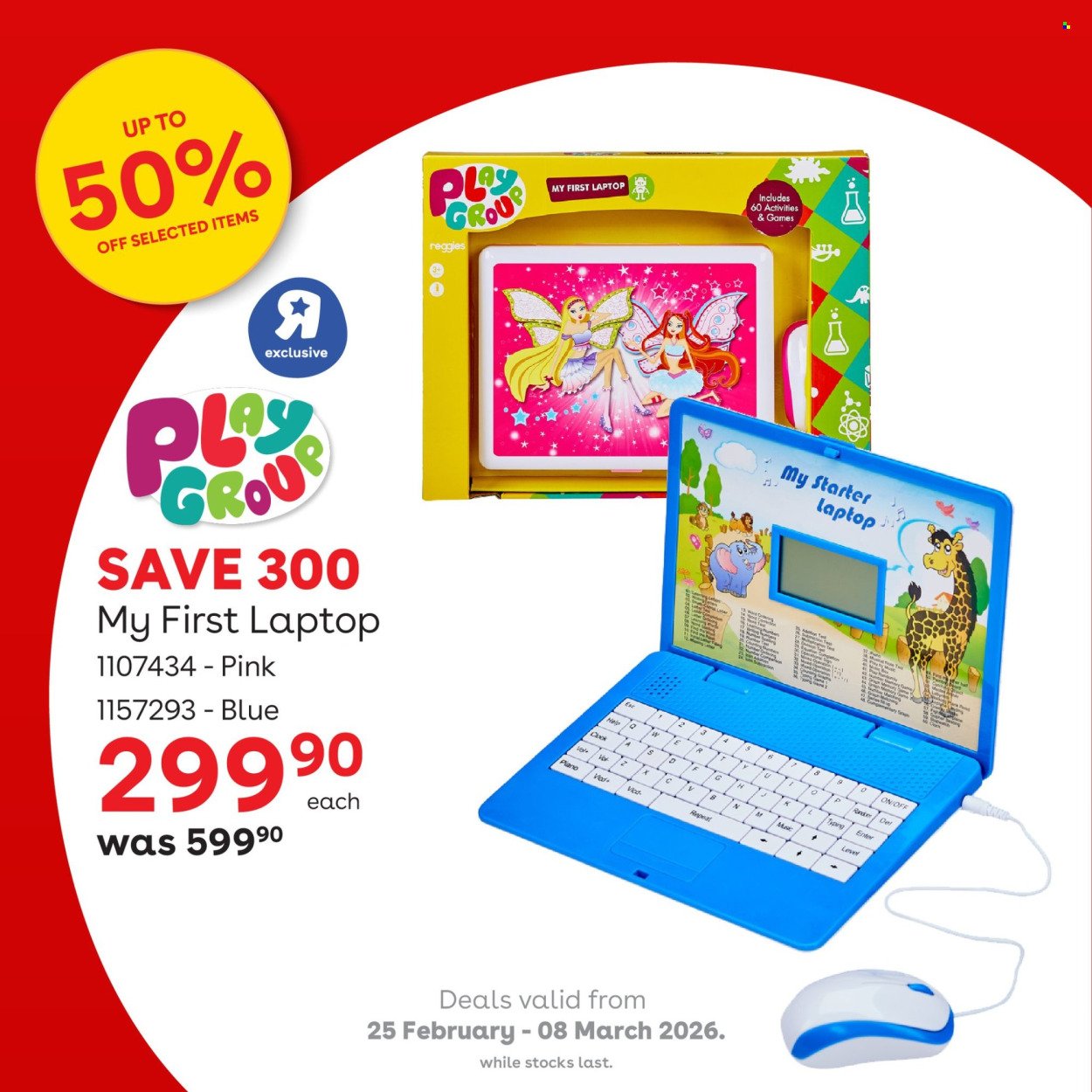 TOYS R US specials - From Wednesday 25 Feb 2026 (2026-02-25 - 2026-03-08) | 2