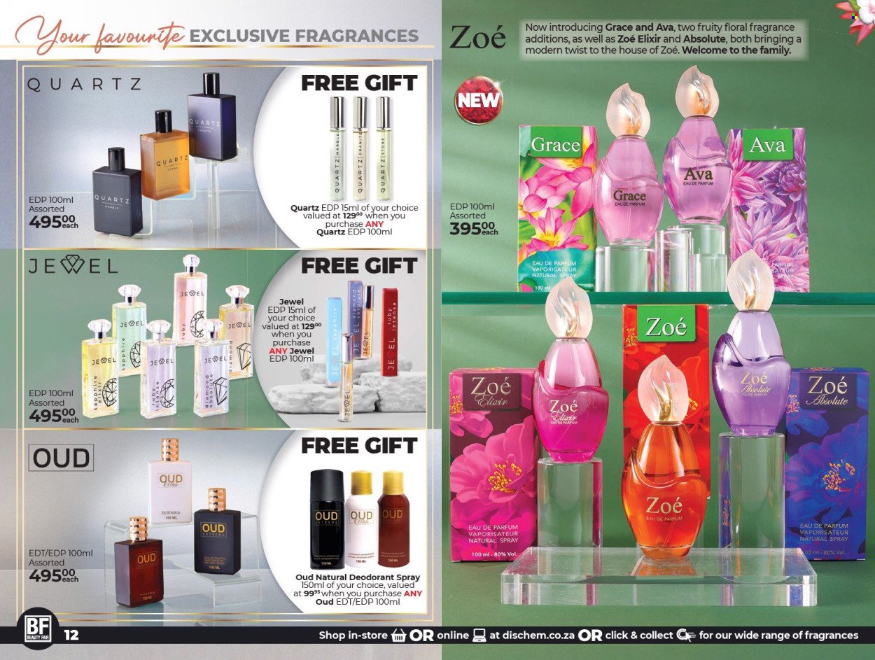 DIS-CHEM specials - Beauty Fair August 2025 (2025-08-21 - 2025-09-14) | 12
