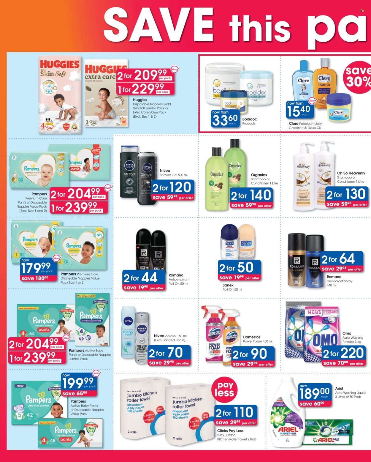 CLICKS specials - From Tuesday 23 Jun 2026